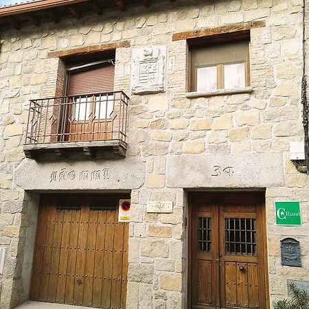 Casa Rural La Vid Кадальсо-де-лос-Видриос Экстерьер фото